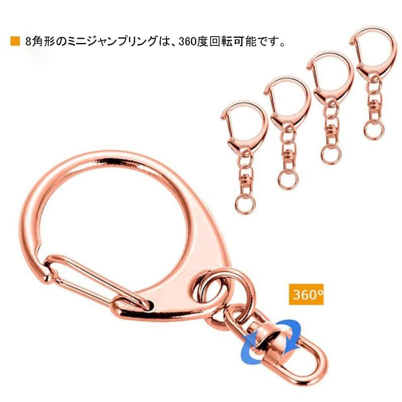 キーホルダー 金具 ナスカン キーホルダー パーツ ワンタッチキーホルダー 回転カ...