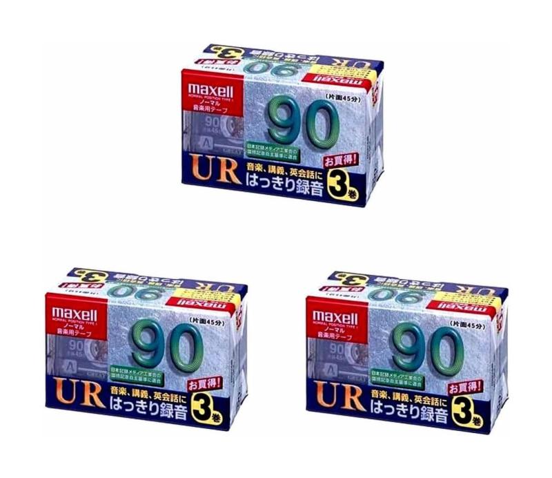 Ms Paletteのmaxell オーディオテープ、ノーマル/タイプ1、録音時間90分、10本パック UR-90L 10P(N)｜アングル3