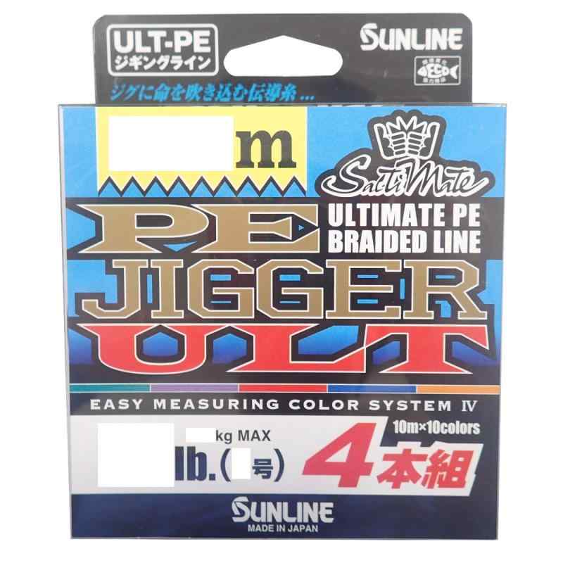 楽天市場】サンライン peジガー ult 4本組の通販