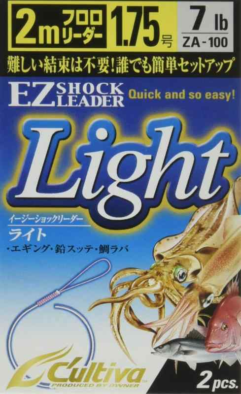 Rakuten - オーナー(OWNER) ライン ZA-100 EZショックリーダーライト No.66100