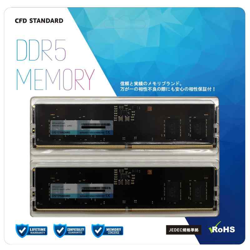 CFDデスクトップPC用メモリ DDR5-560016GB×2枚 (32GB) E98-260126-007)CFD デスクトップ用 32GB（16GBx2枚）DDR5-5600 中古