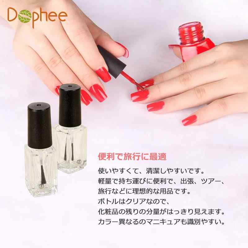 5ML/10MLマニキュアボトル エナメルボトル 空ボトル 小分けボトル 手作り化粧品 収納 旅行用品 officemtsd-2-10037925 Ms Palette サンプル画像3