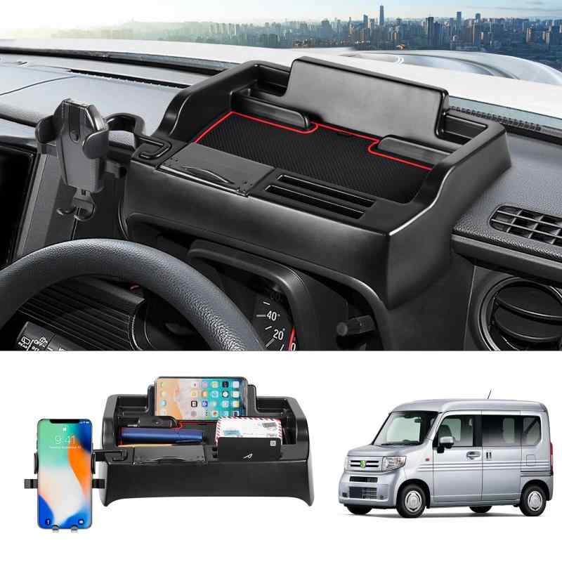 Rakuten - ホンダ N-VAN JJ1 JJ2 ダッシュボードトレイ 車内収納ボックス 3Dトレイ スマホホルダー 小物入れ 車種専用 滑り止め ラバーマット付き 装着簡単 (ホンダ N-VAN JJ1/JJ2型, 無地ブラック)