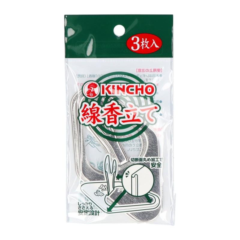 まとめ買い金鳥 線香立て 3枚入 2個セット販売