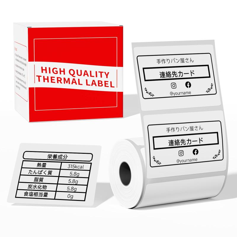 -M110-label-1