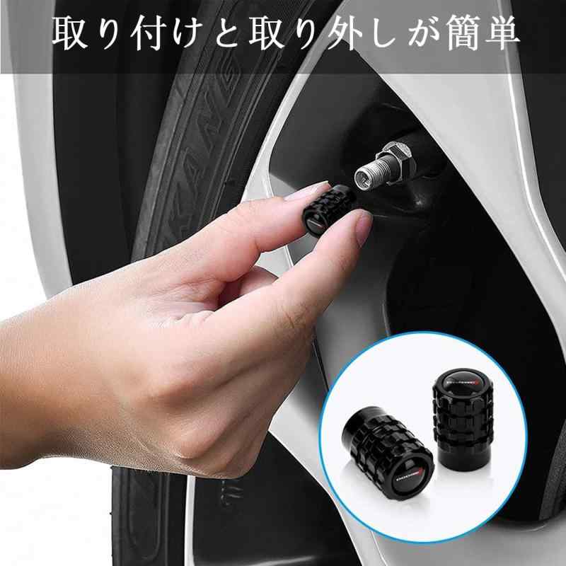 ダイハツ エアバルブキャップ 高級合金 車 自動車 バイク用 タイヤバルブ 4個入 (...