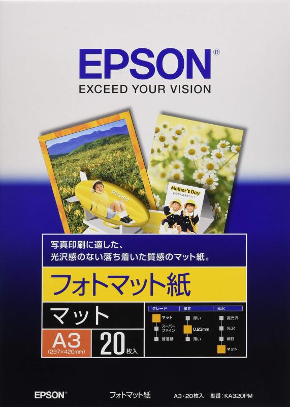 EPSOolorio 純正用紙 フォトマット紙