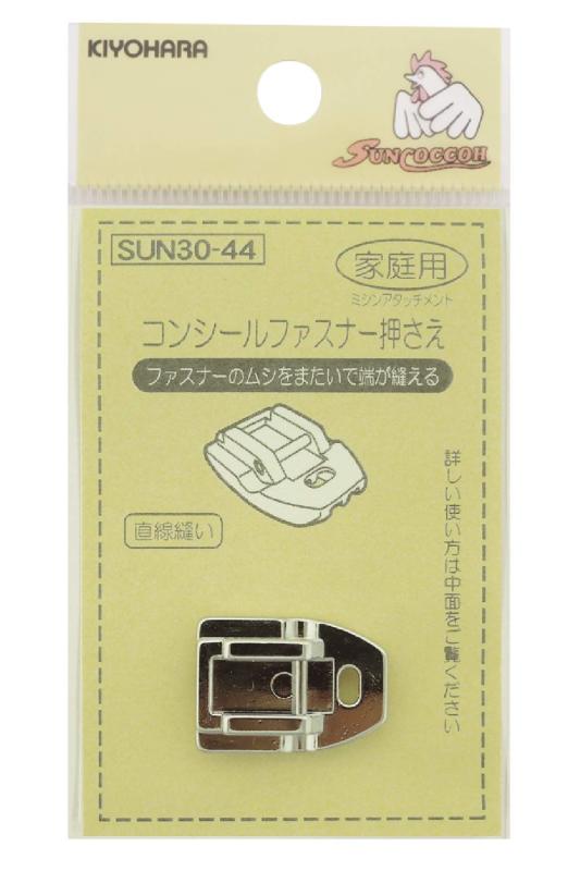 Rakuten - 清原(KIYOHARA) サンコッコー ミシンアタッチメント