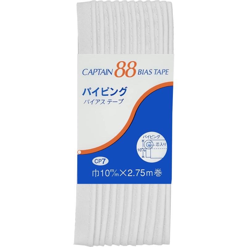 CAPTAIN88 キャプテン パイピングバイアステープ 10mm幅×2.75m巻 #301 白 CP7