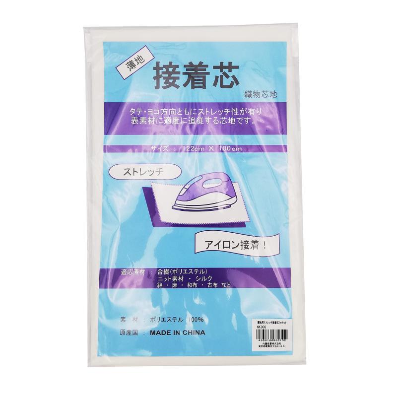 Rakuten - NASKA 薄地用ストレッチ接着芯 1mカット NK006 白