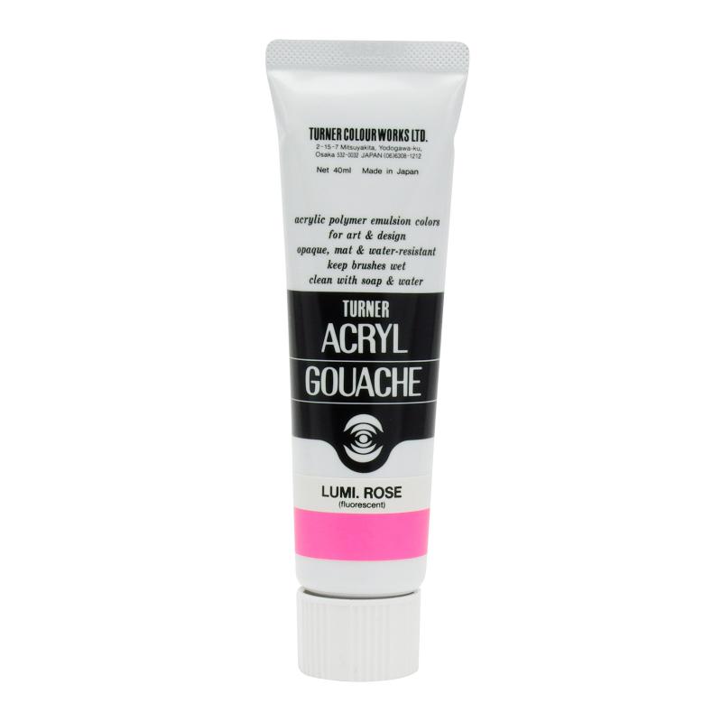 Rakuten - ターナー色彩 アクリルガッシュ 40ml(9号) 蛍光シリーズ