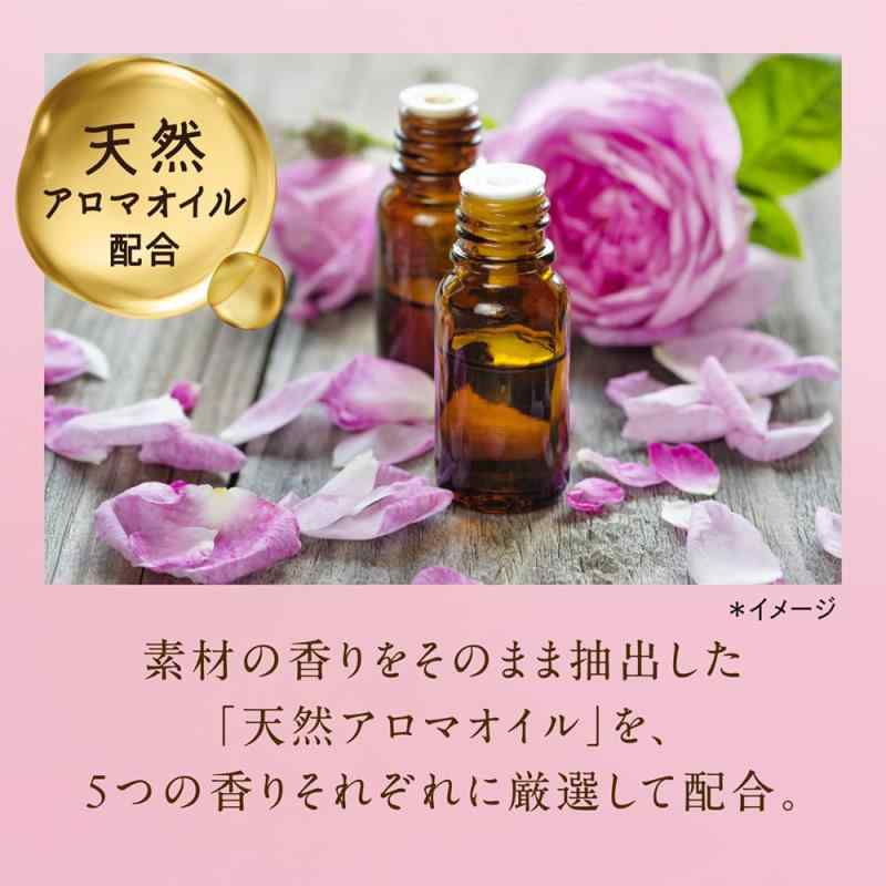 ソフランアロマリッチ 大容量 ソフラン アロマリッチ ダイアナ(フェミニンローズア...
