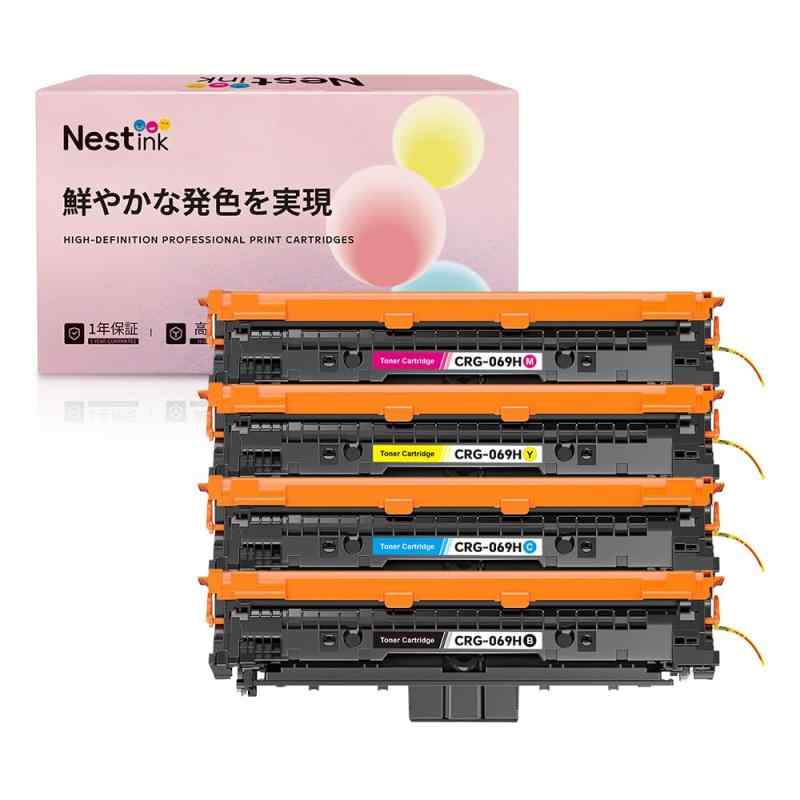 Rakuten - CRG-069H (Canon)CRG-069と互換トナーカートリッジ 4色セット CRG069HBLK CRG069H-C M Y 高容量タイプ 対応機種: Satera MF753Cdw、MF755Cdw、MF751Cdw、LBP671C、 LBP