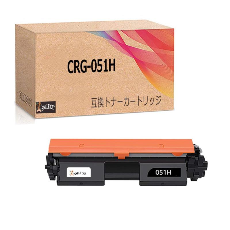 CRG-051H