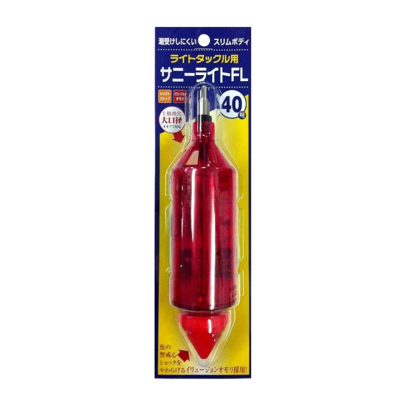 Rakuten - サニー商事(SANY) サニーライトFL 40号