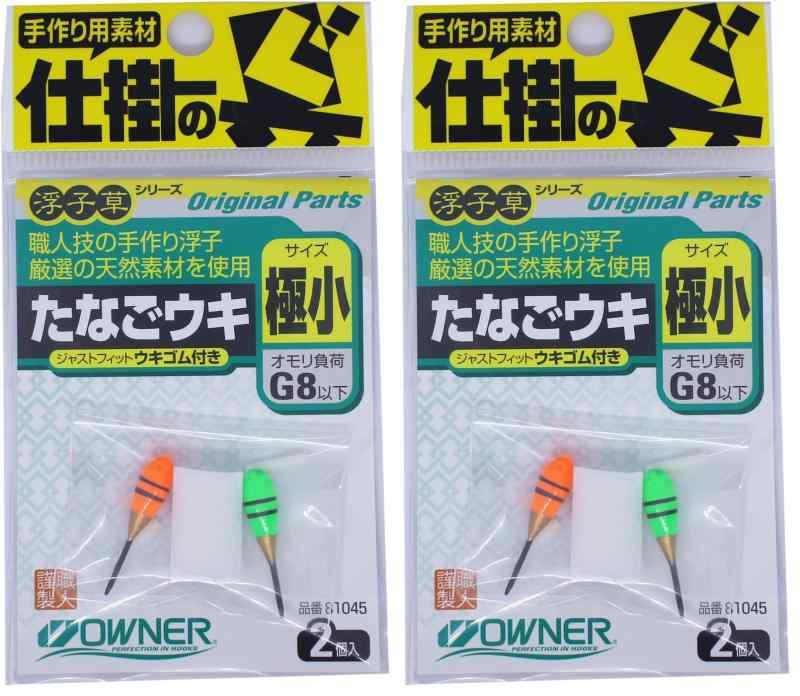 OWNER(オーナー) たなごウキ (81045)(4.0)