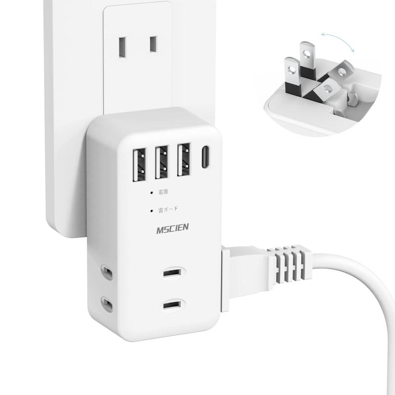 エムサイン usb コンセントタップ 電源タップ たこあしコンセントコンセント タップ usb
