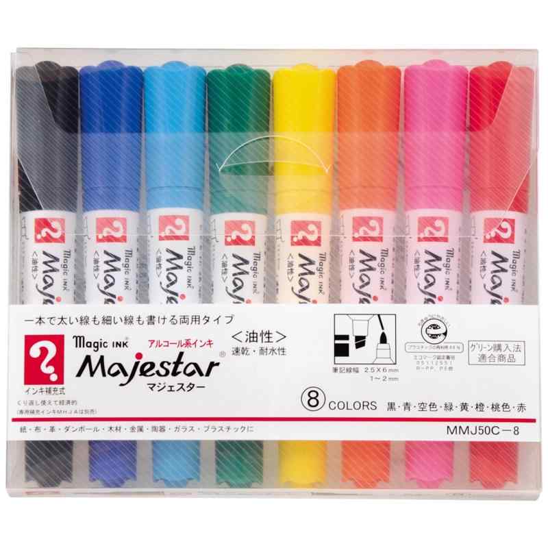 Rakuten - 寺西化学 マジックインキ 油性ペン マジェスター 8色 MMJ50C-8
