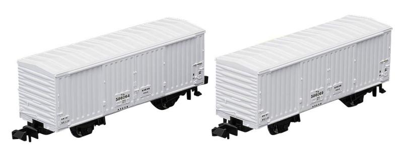 乐天商城 - TOMIX Nゲージ ワム580000形セット 2両 98064 鉄道模型 貨車