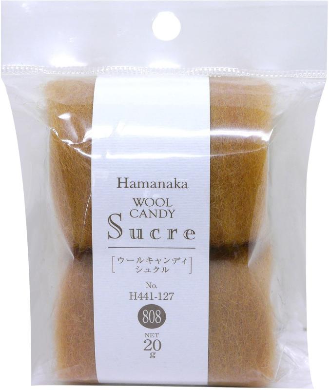 ハマナカ 羊毛フェルト ウールキャンディ シュクル ルブレンド Col.808 ライトブラウン 20g H441-127-808