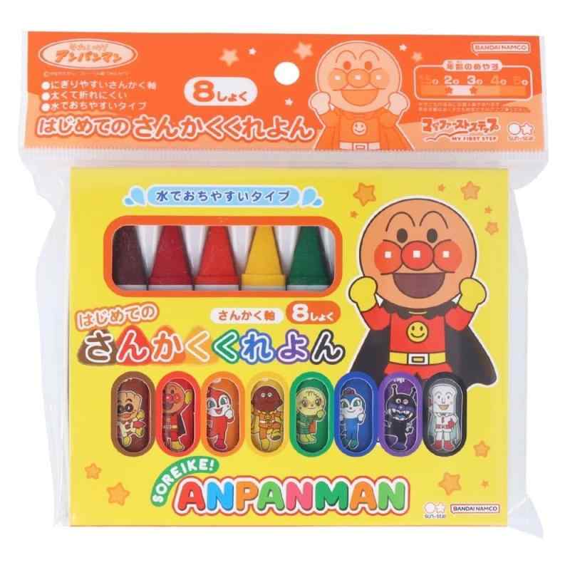 Rakuten - アンパンマン クレヨン