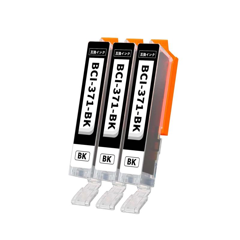 SONY - BRO-BCI370371-3PK