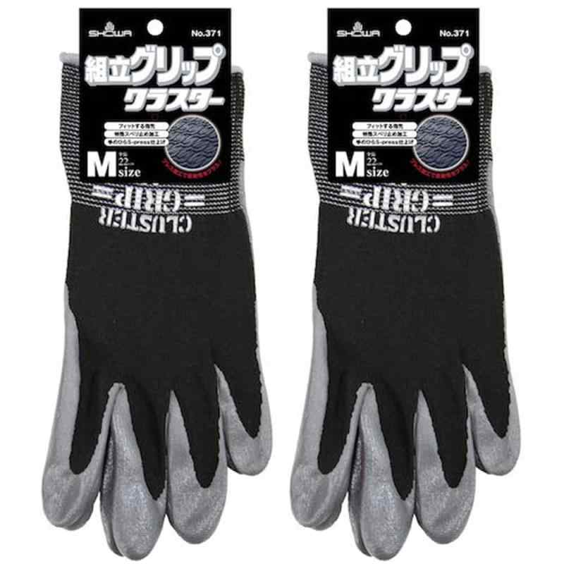 Rakuten - ショーワグローブ 作業用手袋 No.371 組立グリップクラスター ブラック 1双 2個セット