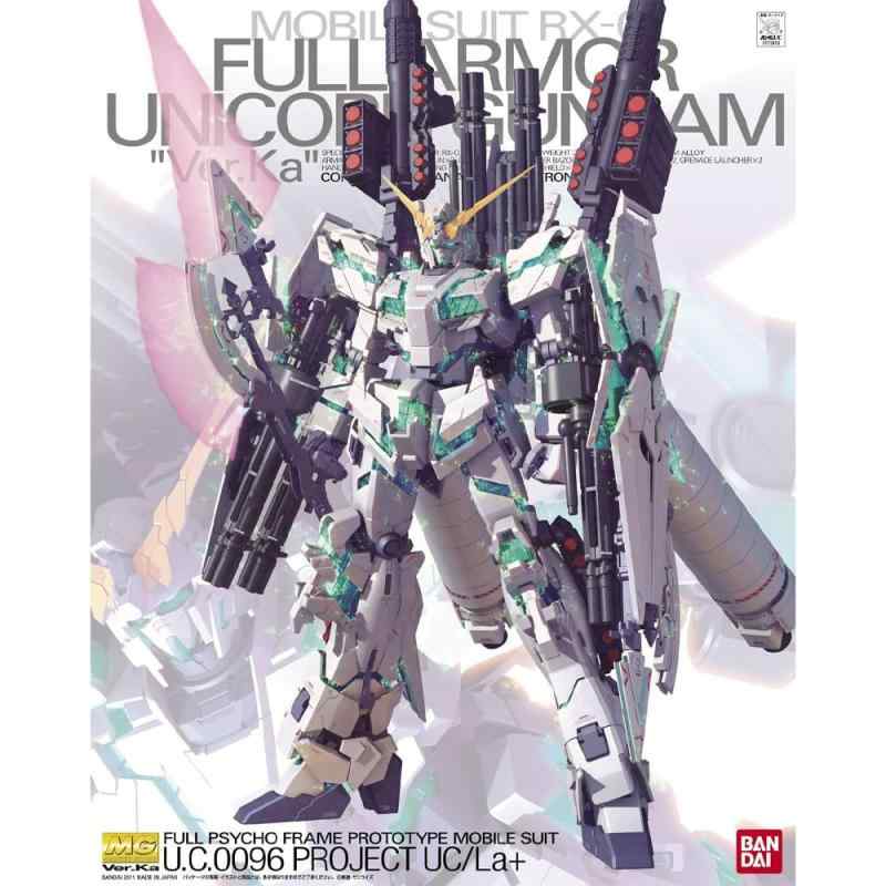 MG 機動戦士ガンダムUC フルアーマーユニコーンガンダム Ver.Ka 1/100スケール 色分け済みプラモデル