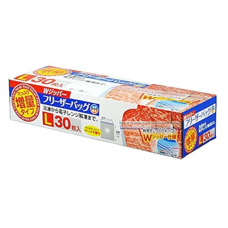 大和物産 ダブルジッパー フリーザーバック ジッパー・チャック付き 冷凍・解凍対応