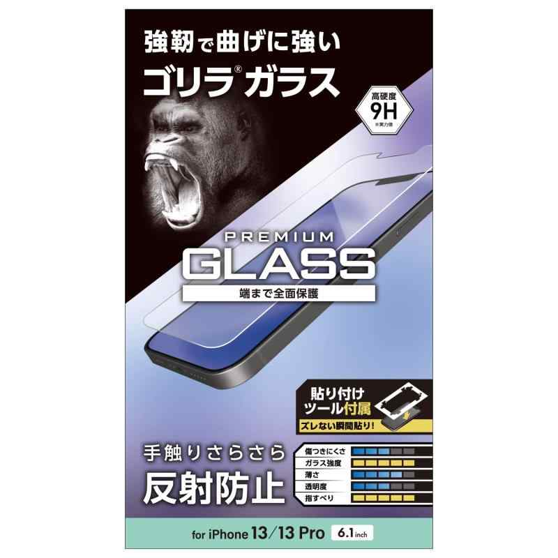 Rakuten - エレコム iPhone 13 mini ガラスフィルム ゴリラ 0.21mm 反射防止 PM-A21AFLGOM