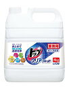 トップ 【業務用 大容量】 クリアリキッド 4kg 洗濯洗剤 詰め替え 蛍光剤無配合 液体