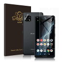 【1+1】AQUOS sense4 ガラスフィルム【1枚入り】+カメラフィルム【1枚入り】 日本旭硝子製/指紋防止/気泡ゼロ/貼り付け簡単/硬度9H AQUOS...