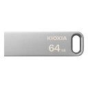 KIOXIA(キオクシア) 旧東芝メモリ USBフラッシュメモリ 64...(2)