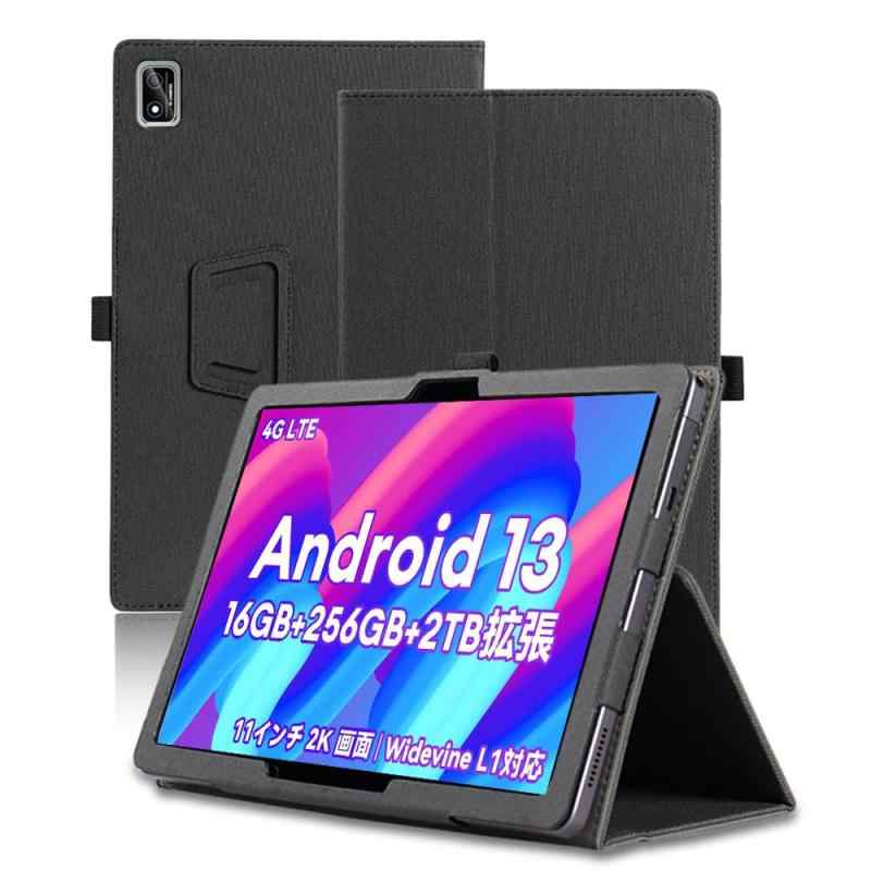 For ad2 Pro ケース 保護ケース カバー 【】 薄型 軽量 高級PU レザー 擦り傷防止 全面保護型 耐汚れ 耐衝撃保護ケース ad2 Pro 用 ハードカバー (ブラック)