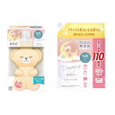 ファーファ ストーリー ドリーミー 柔軟剤 本体(クマ型) 450ml + 詰替 1100ml 無添加柔軟剤 アロマティックフラワーの香り