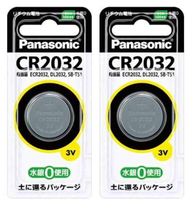 Panasonic リチウムコイン電池 CR2032 2個セット