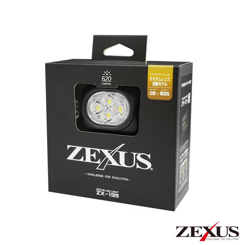 冨士灯器 ZEXUS(ゼクサス) LEDライト ZX-199 ハイブリッドモデル [最大620ルーメン メインLED点灯時間:最大46時間 白/電球色] 2