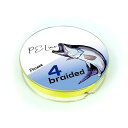 【Provare】PEライン 0.4号 0.6号 0.8号 1号 150m 4本編み 日本製ダイニーマ(3)