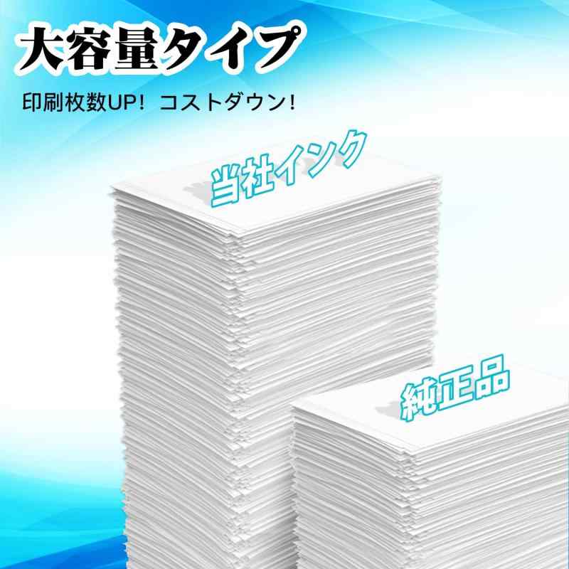 キャノン Canon 詰め替えインク 互換 100ml 4色セット 全機種対応 BK/C/M/Y ボトルインクピーチマート(4色セット)