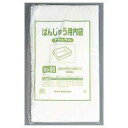 福助工業 ばんじゅう用内袋 ル No.105 HDPE 日本 (100枚入) ABVA905(3)