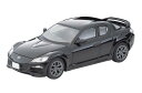 トミーテック トミカリミテッドヴィンテージ ネオ LV-N314c マツダ RX-8 TypeRS 黒 2008年式 完成品