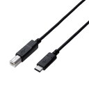 エレコム USBケーブル Type C (USB C to USB B) 0.5m USB2.0認証品 3A出力 最大480Mbps ブラック U2C-CB05K(2)