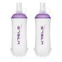 ソフトフラスク ランニング ボトル 500ml/350ml/200ml ハイドレーション 給水ボトル 水筒 折り畳み マラソン トレイルラン 登山 ジョギング 防塵キャップ付き