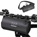 自転車フロントバッグ ハンドルバーバッグ 防水 軽量 大容量 ロードバイクマウンテンバイク用 収納バッグ ショルダーストラップ付き 小物収納 取り付け簡単 ブラ...