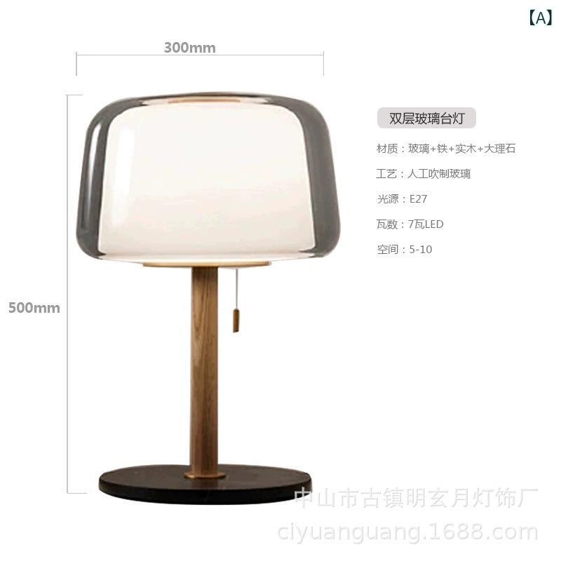 テーブルランプ 北欧 モダン デザイナーズ 照明器具 スタディルーム リビング ルーム ベッドルーム 卓上ライト 30×50cm ストーン製