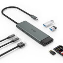 TP-Link 7-in1 USB Type-C 7ポートハブ / 4K@60Hz HDMI/SD & microSD UHS-I / 100W給電 / USB3.0x 2 / プラグ&プレイ UH7020C(2)