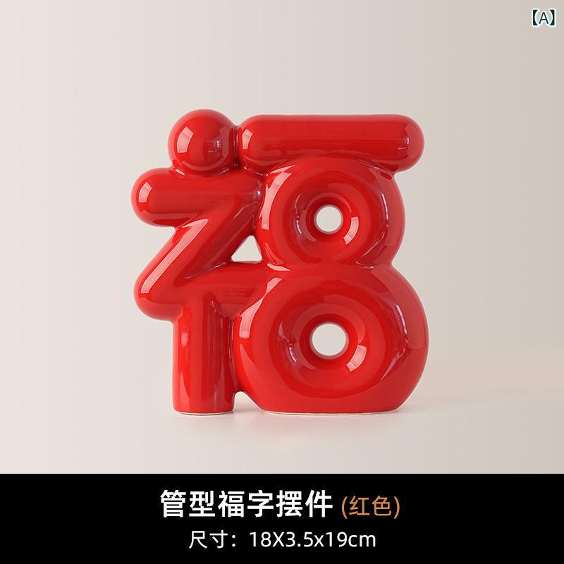 置物 インテリア雑貨 招き猫 新築祝い 開店祝い 引越し祝い 縁起物 ラッキーアイテム かわいい おしゃ..