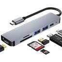 Type C Micro USB ケーブル USB C to Micro USB OTGケーブル マイクロusb タイプc USB2.0 データ転送 充電可能 Androidスマホなど対応