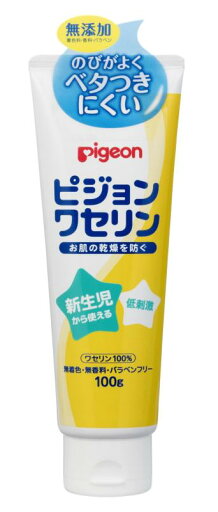 ピジョンワセリン 100g ピジョンワセリン 100g