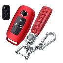 キーケース トヨタ 用 スマートキーケース キーカバー 柔らかい TPU素材 手触りいい トヨタ専用設計 キーホルダー TOYOTA RAIZE ルーミー ROOMY ダイハツ DAIHATSU ロッキー ROCKY 新型タフト TAFT タン(2)